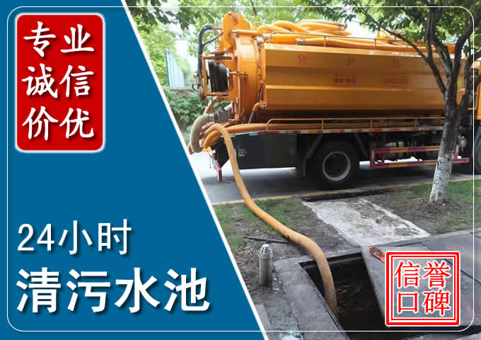 王下乡化粪池清掏时人工与自动化哪个更好?清掏时有哪些要求?